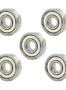 5pcs 635ZZ 5mmx19mmx6mm Double Shielded Miniature Deep Groov