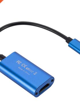 Type-C Video Capture Card HDMI-Compatible to Type-C Game Liv