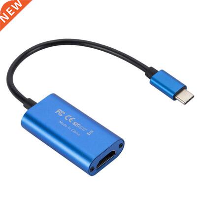 Type-C Video Capture Card HDMI-Compatible to Type-C Game Liv