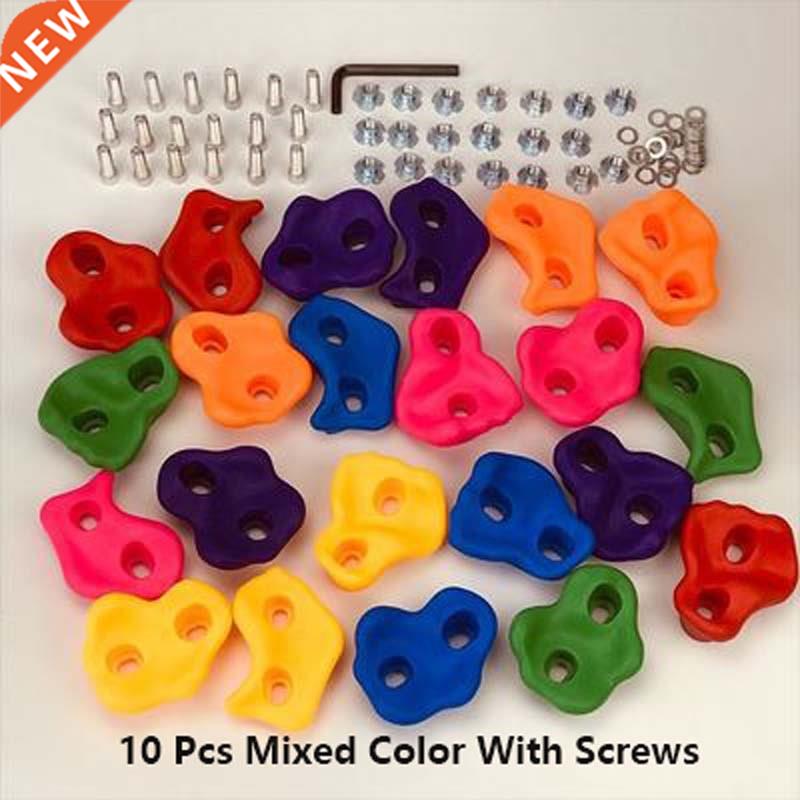 Safety Climbing Rock Wall Stones Assorted Color for Kids Roc