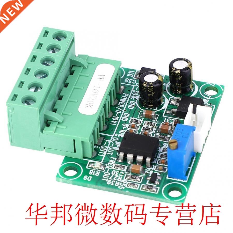 Voltage Frequency Converter Module 0-10V to 0-20KHz Industri