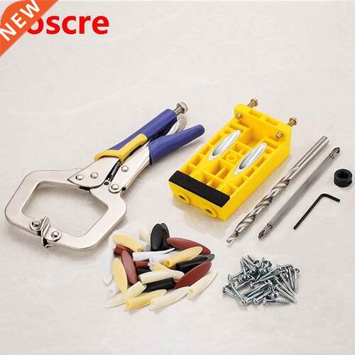 Woodworking Oblique Hole Device Pocket Hole Jig Kit 9mm Step