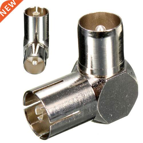 2pcs TV Aerial Plug 90 Degree Male To Female Aerial Plug Con
