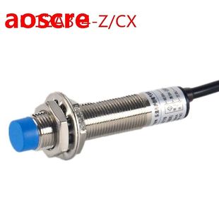 Metal inductor close to switch LJ12A3-4-Z/CX four line NPN o