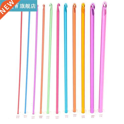 DIY Craft Supplies manualidades complementos Crochet Hooks A