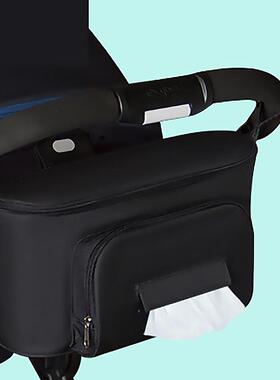 2020 New Baby Organizer With Strap Diaper Bag Mummy Stroller