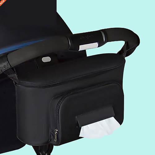 2020 New Baby Organizer With Strap Diaper Bag Mummy Stroller