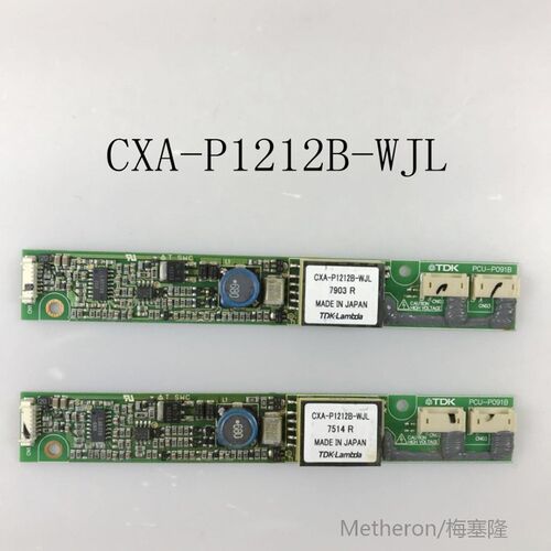 LCD Panel Inverter Board KITS For TDK  PCU-P091B  CXA-P1212B