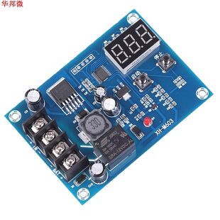 1 Module de commande de Module de carte de Protection de cha