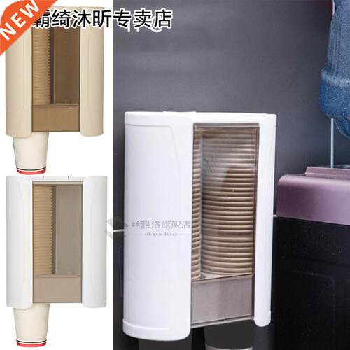 Home Automatic Pull Type Double Tube Punch Free Wall Mounted