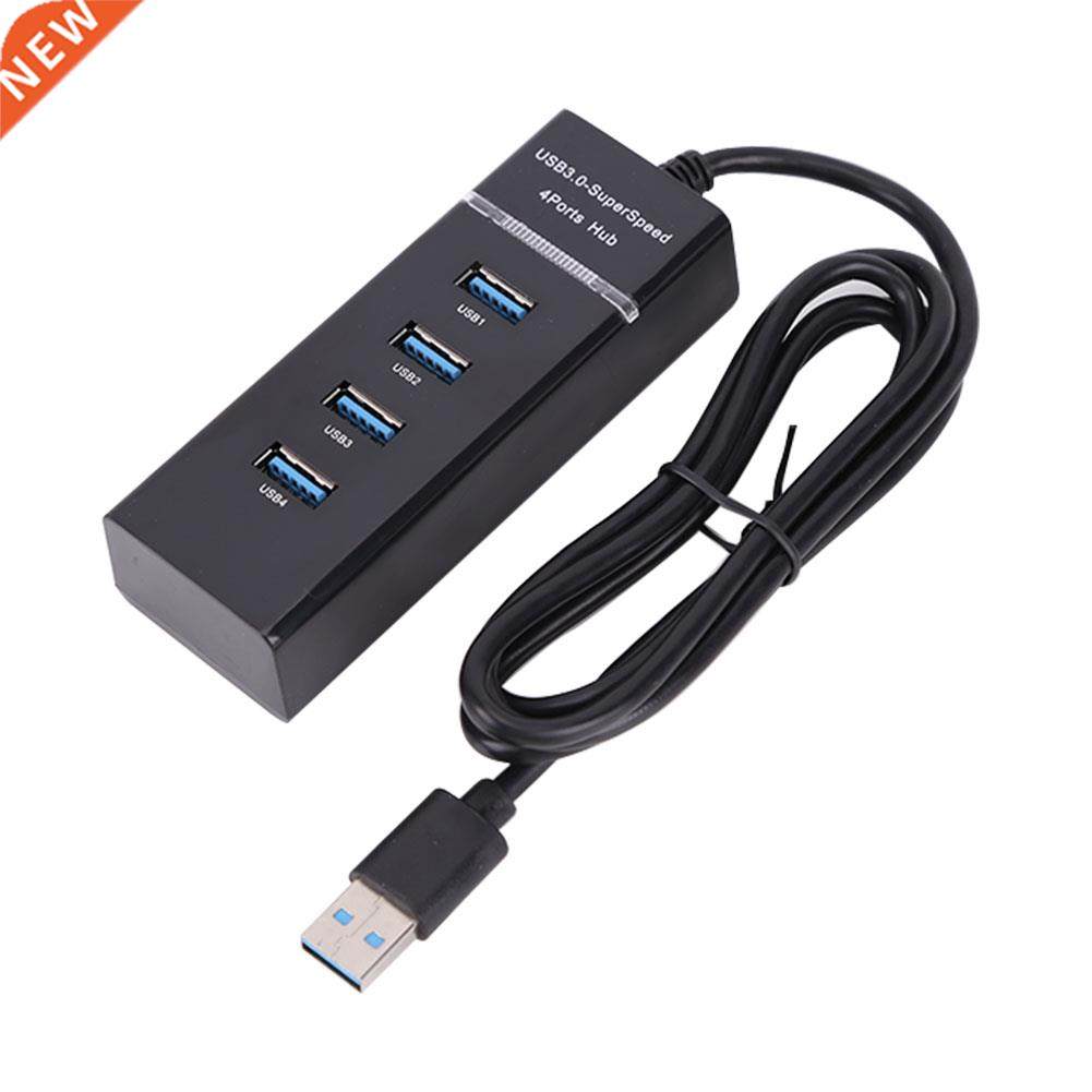 4-port USB Hub Transfer Rate 5Gbps USB.0 High-speed Splitte,基础建材,人造大理石,淘宝优惠券,粉丝福利购,淘宝优惠卷