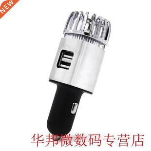 Car Air Purifier Ionizer Purifier with Dual USB Charger and