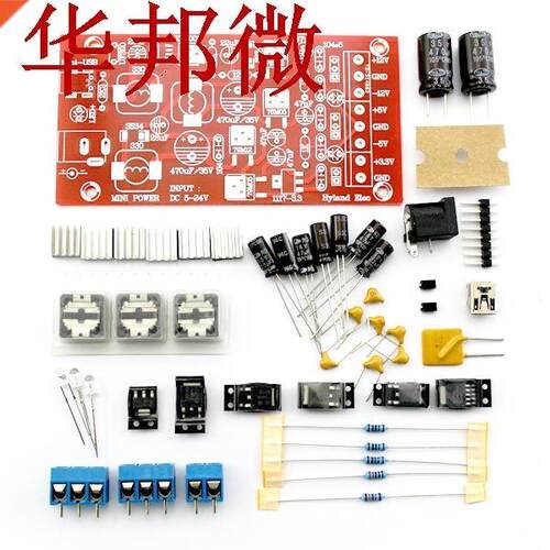 USB Boost Single Turn Dual Power Linear Regulators Multi