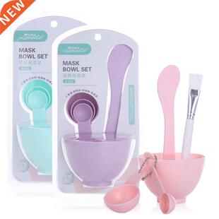 In1 DIY Mask Brush Tool Makeup Bowl 6pcs Beauty Set Mixing