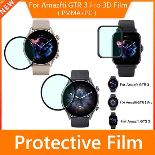 2pcs PMMA+PC 3D Full Edge Soft Protective Film for Amazfit G