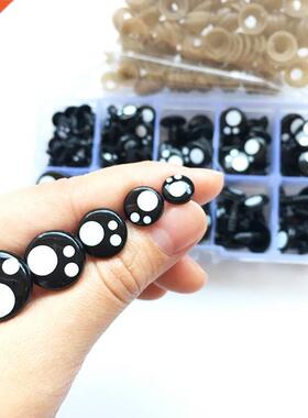 100pcs/box 8-16mm Doll Eyes Cartoon Safety Eyes for Handmade
