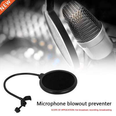 Portable Windproof Mic Cover Foam Filter Clamp On Microphone