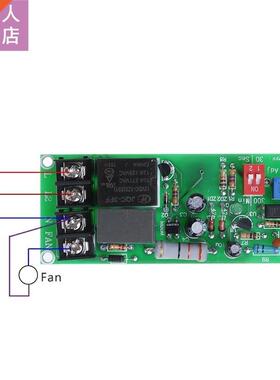 AC100V-220V Adjustable Tmer Control Relay Module Turn Off D