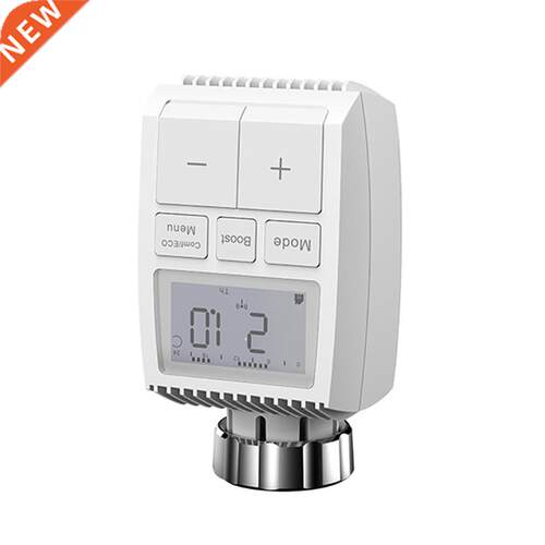 Tuya/ZigBee Programmable Radiator Thermostat Valve Wireless