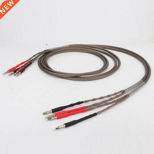 Preffair audio Hi-end DIY HIFI OFC pure copper Silver Plated