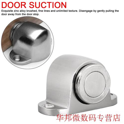 Stainless Steel Strong Magnetic Door Stopper Suction Gate Su