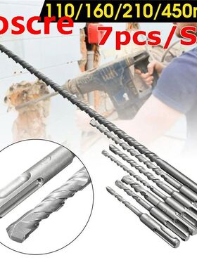 7pcs 6-12mm SDS Plus Shank Electric Hammer Drill Bit Set C