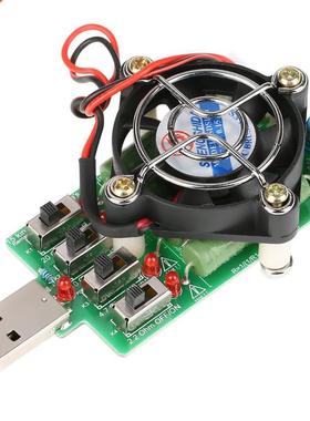 urn-in US Load attery Discharge Capacity Tester with Cool