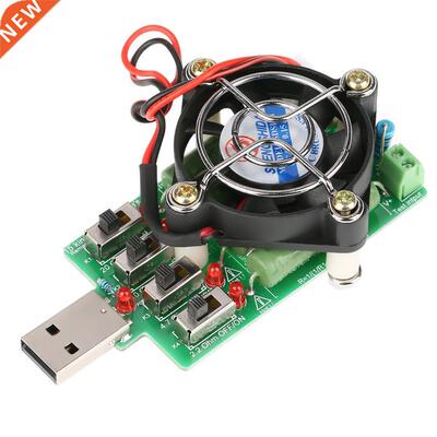 urn-in US Load attery Discharge Capacity Tester with Cool