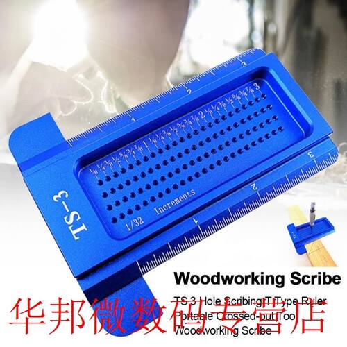 TS-3 Crossed-out Tool Durable Gauge Manual T Type Ruler Cent