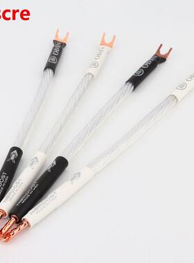 Nordost ODIN Hifi Sterling Silver Jumper Audio Cable Over Ma