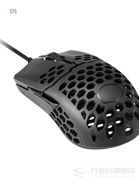 MM710 Gaming Mouse Pixart PMW 3389 16000 DPI Optical Sensor