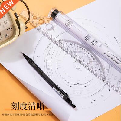 Multifunctional Parallel Ruler 30cm Student Design Drawing R