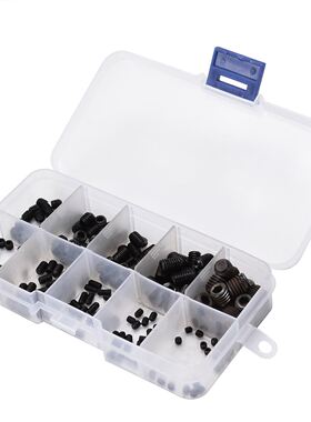 200pcs Allen Head Grub Screws Set Hex Cup Point Socket Assor