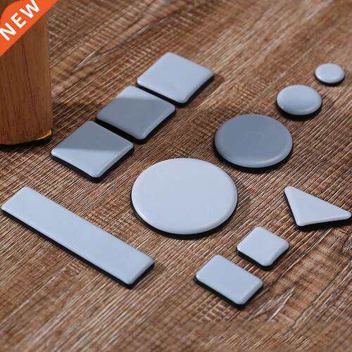 4Pcs Furniture Leg Slider Pads Wear-Resistant Silent Househo
