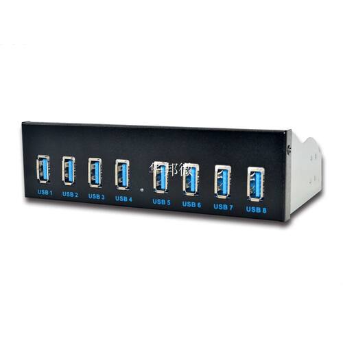 8 Port USB Hub USB3 5.25 USB 3.0 Front Panel Splitters USB 3