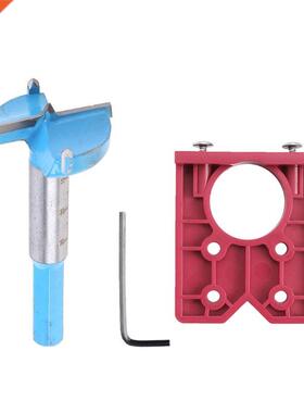 Hole Puncher Loctor Opener Door Cbinets DIY Tool Jig Drill