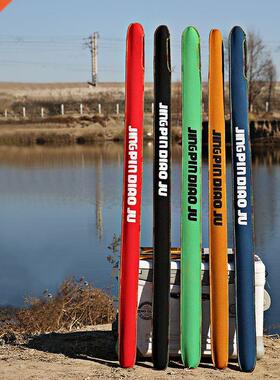 High Elastic Fishing Rod Protection Bag Fish Bag Rod Telesco