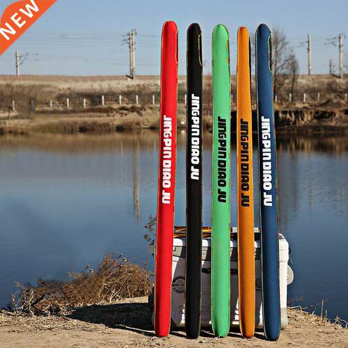 High Elastic Fishing Rod Protection Bag Fish Bag Rod Telesco