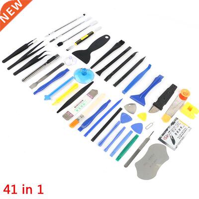 41 In 1 Phone Opening Disassembly Repair Tools Crowbar Tweez