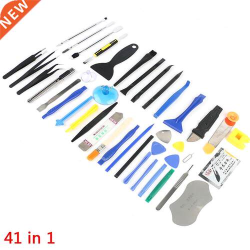 41 In 1 Phone Opening Disassembly Repair Tools Crowbar Tweez