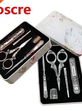 15Pcs Vntage Scssors Sewng Fabrc Cutter Embrodery Scs