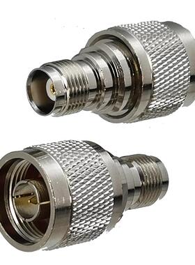 1pcs Connector Adapter N Male Plug to TNC Female Jack RF Coa