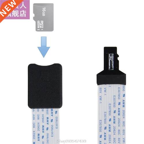 TF Male To MicroSD Female Flexible Extension Adapter Cable