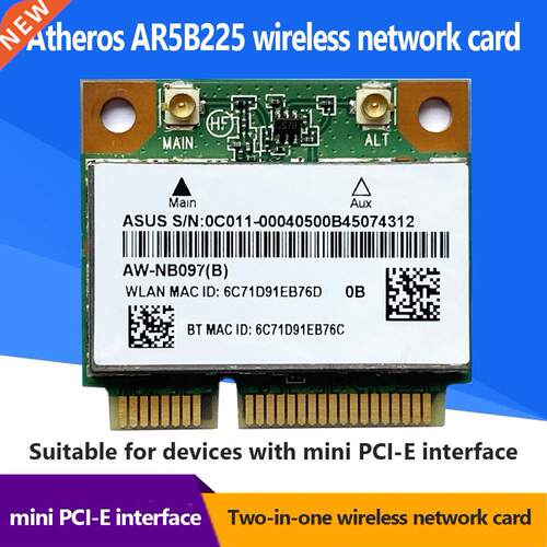 AR5B225 2.4G Wireless Card Bluetooth-Compatible WIFI 2 in 1