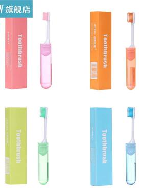 Portable Foldng Toothbrush Soft Toothbrush Har Busness Tr