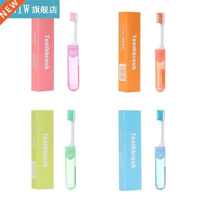 Portable Foldng Toothbrush Soft Toothbrush Har Busness Tr
