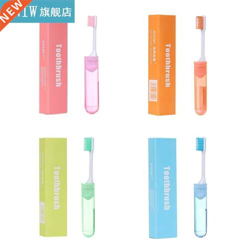 Portable Foldng Toothbrush Soft Toothbrush Har Busness Tr