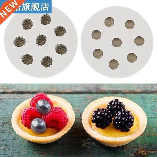 1PC D Blueberry Raspberry Silicone Mold Soap Candy Fondant