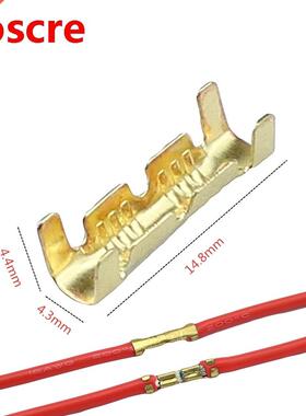 100pcs 453 U-shaped terminal tab cold inserts connectors col