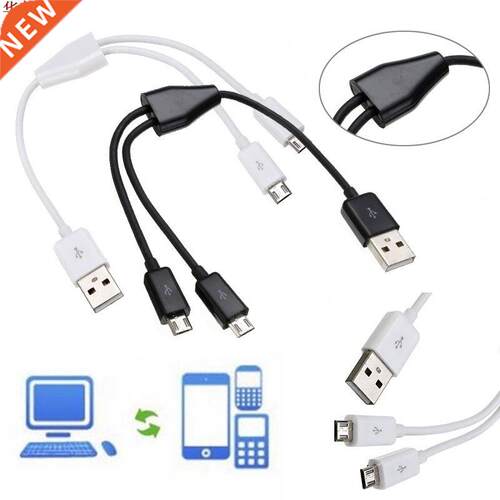 USB 2.0 to Dual 2 Micro USB 2.0 Male Y Splitter Data Charger